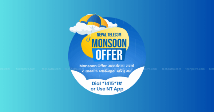 Unlock Best Data, Voice, and Combo Packages